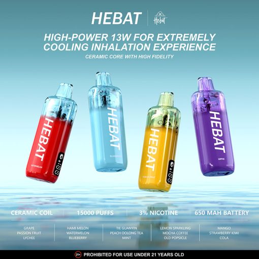 喜貝 Hebat 15000口一次性拋棄式電子煙 電子菸線上購買