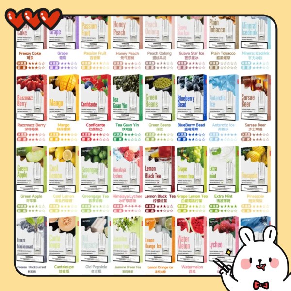 sp2s煙彈推薦 sp2s電子煙煙彈 3顆裝 原廠正品 電子菸線上購買